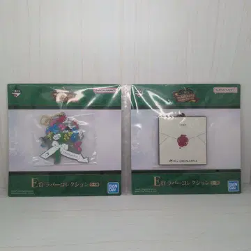 Mrs. GREEN APPLE 1번 복권 E상 러버 컬렉션