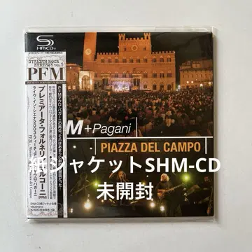 PFM/라이브 인 시에나 2003 피처링 마우로 - 종이 재킷 CD
