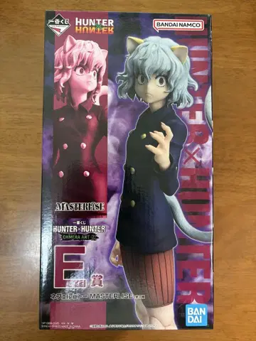 HUNTER x HUNTER 제일복권 e상 네페르피토 피규어