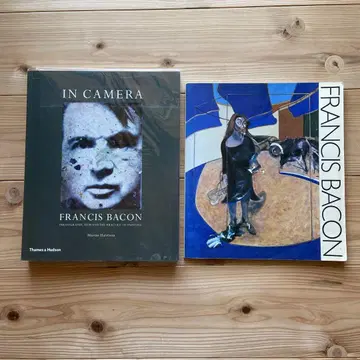 프랜시스 베이컨 화집 2권 세트 Francis Bacon