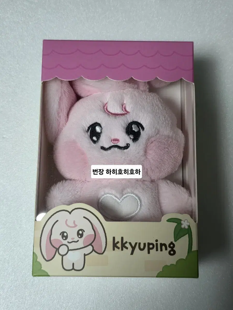 Product Details - 1