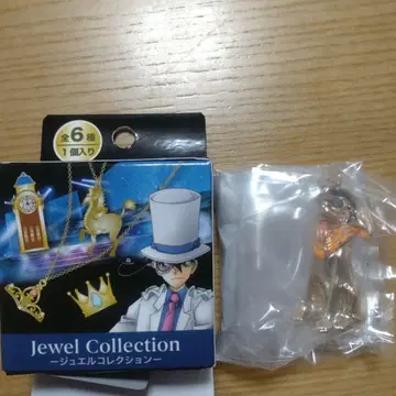 USJ 주얼 컬렉션 루팡