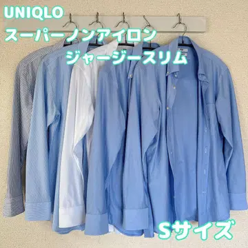 UNIQLO 슈퍼 논아이론 저지 슬림 S 사이즈 5장 세트