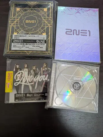 즉시 구매 OK 2NE1 CD 굿즈 묶음 판매 세트 판매