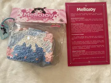 mellojoy 스퀴즈