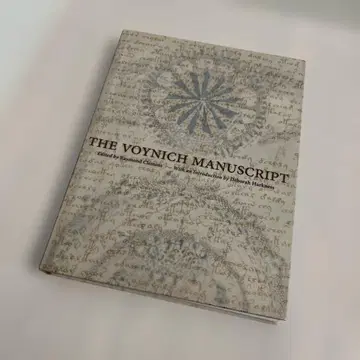 THE VOYNICH MANUSCRIPT