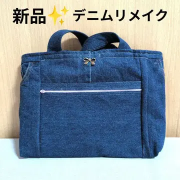 새상품 데님 리메이크 토트백 리본 참 포함