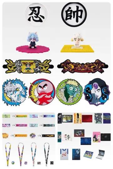 제일복권 HUNTER x HUNTER 하위상 G, H, I상 컴플리트