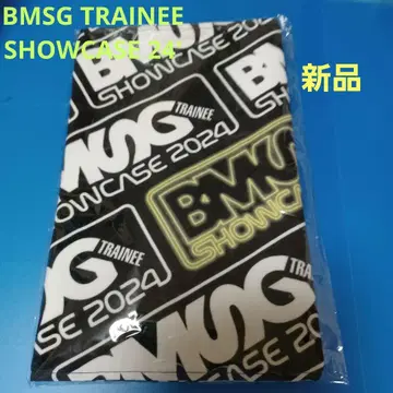 BMSG TRAINEE SHOWCASE TOUR 2024 타월