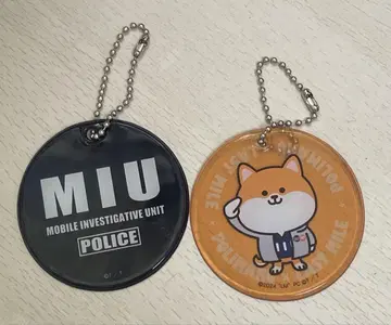 [ MIU404 ] 말랑말랑 클리어 참