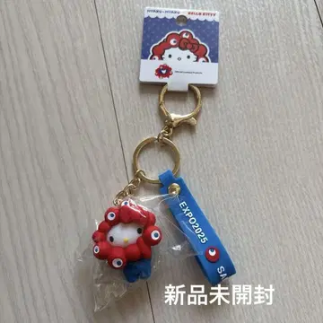 미개봉 새상품 미야쿠미야쿠 헬로키티 키링