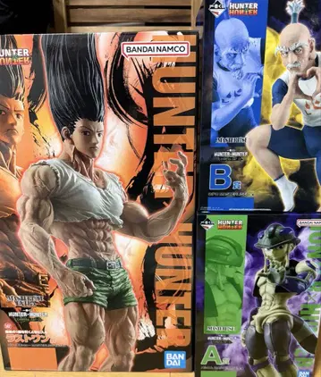 HUNTER x HUNTER 제일복권