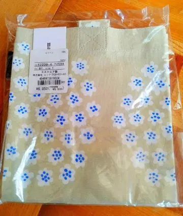 마리메꼬 토트백
