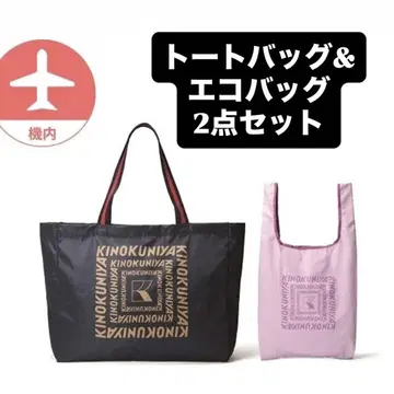 KINOKUNIYA 토트백 & 에코백 세트 킨오쿠니야 jal