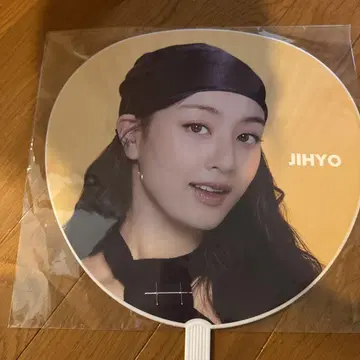 This is for JIHYO 부채