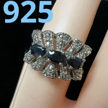 반지 No. 468