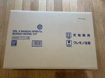 Srl bandai 분재 neighborhood 프라모델