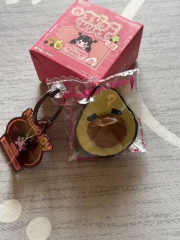 Mellojoy [생산 종료] 꼬마 아보카도
