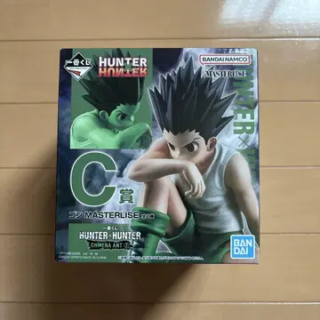 HUNTER x HUNTER 곤 C상 네이비 MASTERLISE