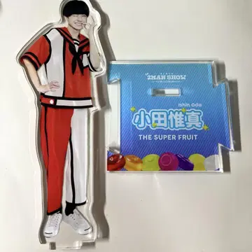 THE SUPER FRUIT 오다 이신 아크릴 스탠드