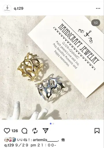 coral ring