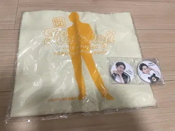 시모노 히로 거의 처음 뵙겠습니다 2025 봄 굿즈