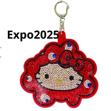 EXPO2025 미야쿠미야쿠 변신 반짝이 가죽 키링 헬로키티