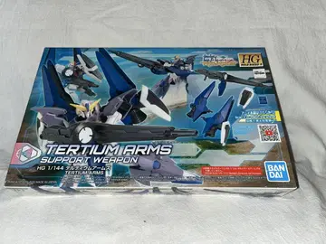 HGBD:R 건담 빌드 다이버즈 Re:RISE 텔티움 암즈