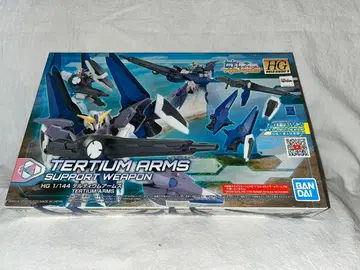 HGBD:R 건담 빌드 다이버즈 Re:RISE 텔티움 암즈