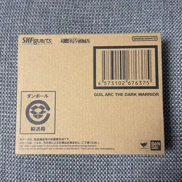 S.H.Figuarts 암전사 길아크