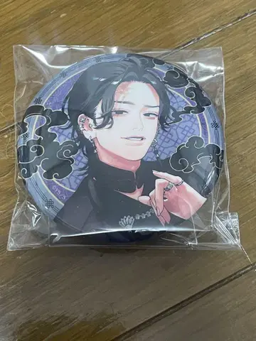 극락가 캔뱃지 너무 가까워서 아름다운 극근점 요루 요루