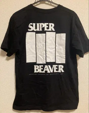 SUPERBEAVER 플래그 T셔츠 M