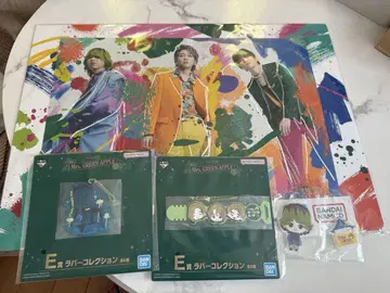 Mrs. GREEN APPLE 제일복권