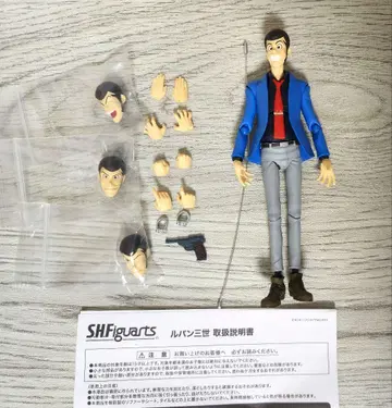 S.H.Figuarts 루팡 3세 피규아트