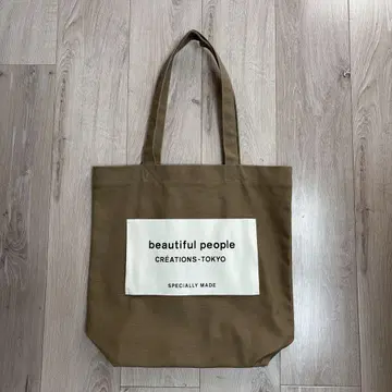 beautiful people 토트백 베이지