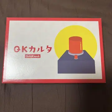 [9/4까지] QuizKnock 카루타 2024 전 종류 포함