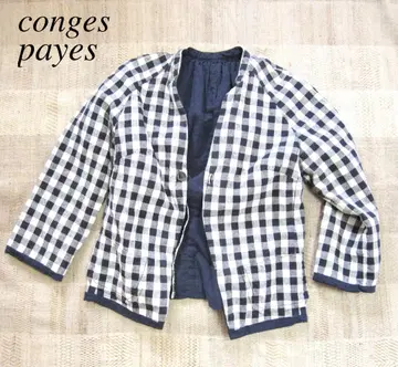 conges payes 리버서블 거즈 원단 린넨&면 셔츠 가디건