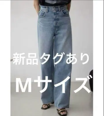AZUL BY MOUSSY 하이웨스트 와이드 데님 라이트 블루 M 사이즈