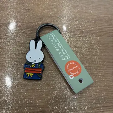 미사용 새상품 오란 미피 키링 기모노