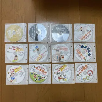 짱구는 못말려(크레용 신짱) DVD 세트 23장