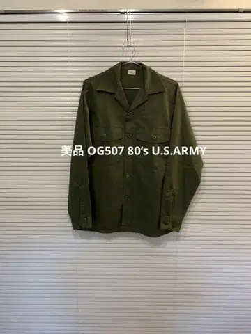 새상품급 OG507 80s U.S.ARMY 유틸리티 셔츠