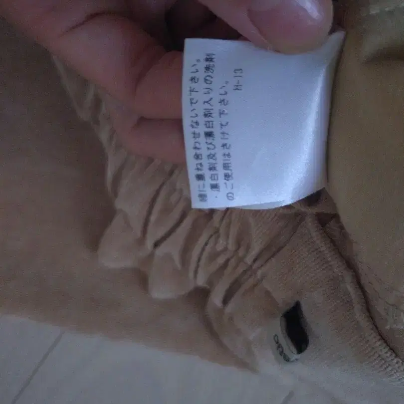 11번째 상품 이미지