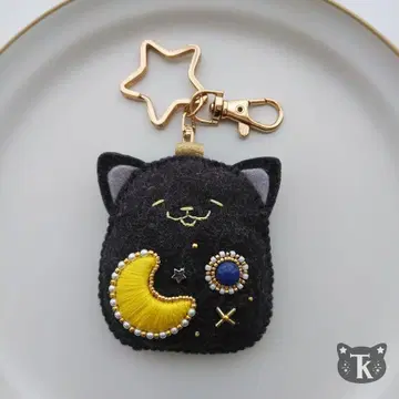 고양이 펠트 마스코트 키링