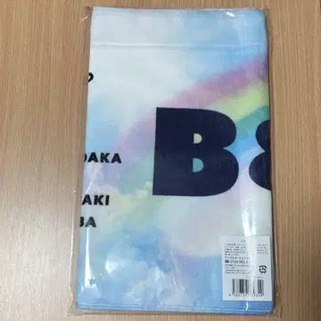 B&ZAI 타월
