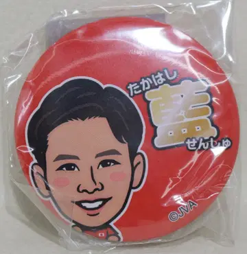 타카하시 아이 캔뱃지 2022 용신 NIPPON 모바가챠