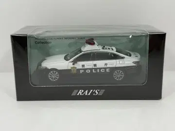 새상품 레이즈 1/43 크라운 ARS220 2021 경시청 소할 지역 3
