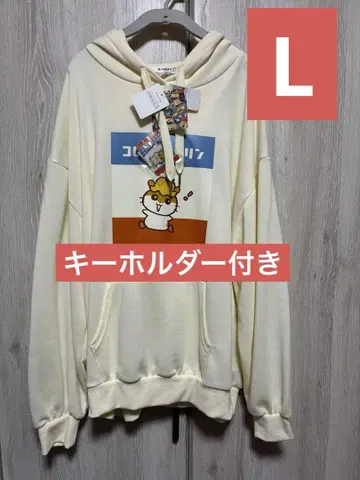 코로코로쿠리린 후드티 L 크림색 산리오 돈키 새상품 레트로