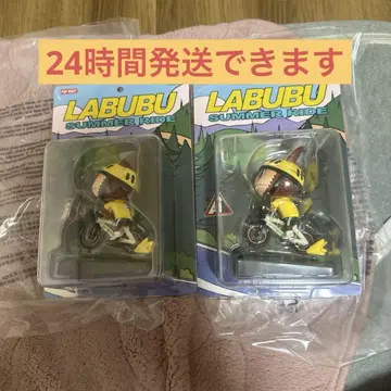 LABUBU SUMMER RIDE 미개봉 새상품 온라인 완판 아이템 2개