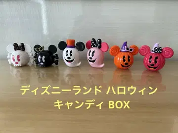 디즈니 할로윈
