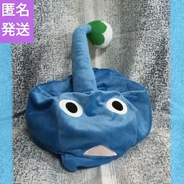 피크민 코스튬 모자